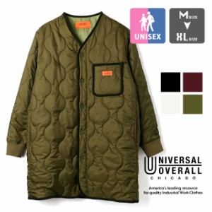 【SALE!!】 「 UNIVERSAL OVERALL ユニバーサルオーバーオール 」 QUILT COAT キルト コート U2133511 / キルティングコート ライナーコ