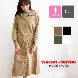 【春SALE!!】【 Vincent et Mireille ヴァンソン エ ミレイユ 】 COAT ONE PIECE コートシャツワンピース VM201NW25012 / コート レディ