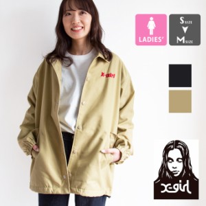 【 X-girl エックスガール 】 LOGO COACH JACKET X-girl ロゴ コーチジャケット ウィメンズ 105222021001 / x-girl ジャケット エックス