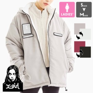 「 X-girl エックスガール 」 FACE PATCH REVERSIBLE PARKA X-girl フェイス パッチ リバーシブル パーカー 105224021012 / x-girl リバ