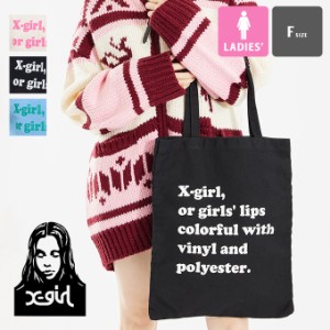 「 X-girl エックスガール 」 TOTE BAG X-girl タイポグラフィー ロゴ プリント トートバッグ 105224053007 / X-girl トートバッグ エコ