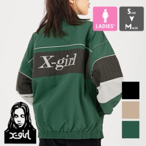 「 X-girl エックスガール 」 PANELED TRACK JACKET X-girl パネル トラック ジャケット 105231021001 / X-girl ジャケット トラックジャ