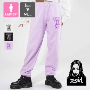 「 X-girl エックスガール 」 MY EMOTIONS SWEAT PANTS X-girl マイエモーション スウェット パンツ 105233031020 / X-girl エックスガー