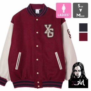 「 X-girl エックスガール 」 COLLEGE LOGO STADIUM JUMPER X-girl カレッジ ロゴ スタジアム ジャンパー 105234021010 / x-girl スタジ