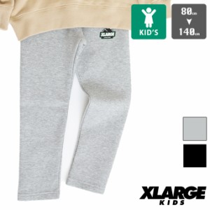 【SALE!!】 「 XLARGE KIDS エクストララージ キッズ 」 ダンボールニットレギパン 9433107 / KIDS キッズ ボーイズ レギンス SWパンツ 