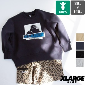 【SALE!!】 「 XLARGE KIDS エクストララージ キッズ 」 ダンボールニットボックスゴリラトレーナー 9433209 / KIDS キッズ 子供服 男児 