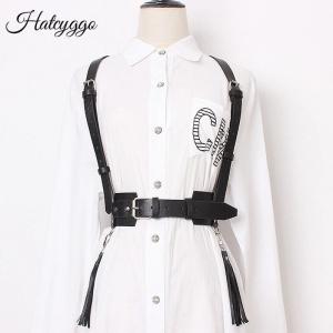 ハーネス ベルト 韓国の通販 Au Pay マーケット