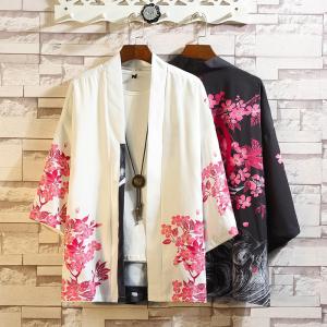 和服風 ファッション メンズの通販 Au Pay マーケット