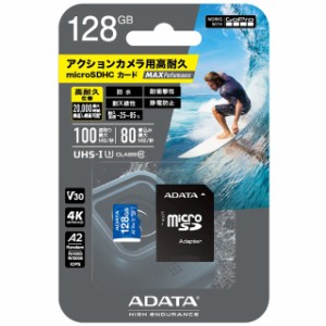 microSDカード 128GB GoPro / ADATA / MAX Performance microSDXC / UHS-I U3 V30 / 最大100MB / 送料無料