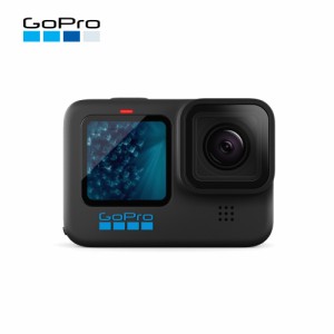 ★公式ストア★【GoPro HERO11 Black】アクションカメラ ウェアラブル / 小型宅配便