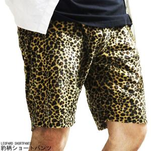 アニマル柄 ショーツの通販 Au Pay マーケット