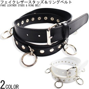 ヘビーメタル リング スタッズ ベルト 鋲 フェイクレザー V系 BELT ロック パンク