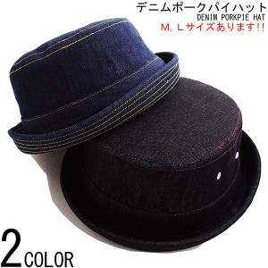 RUBEN ルーベン INDIGO デニム ポークパイハット メンズ レディース ハット カンカン帽 HAT