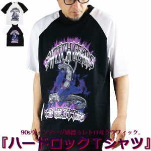 ハード グラフィック ラグランTシャツ 半袖 TEE メンズ ラグランスリーブ ロック