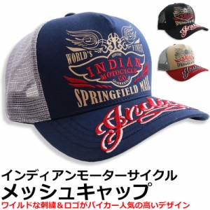 メッシュキャップ ベースボールキャップ スナップバック アメカジ BB CAP メンズ アメカジ バイカー