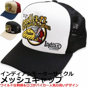 INDIAN MOTOCYCLE メッシュキャップ BBキャップ スナップバック メンズ アメカジ バイカー