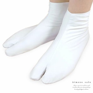足袋 服部和子 推薦 日本製 丈夫 綿 キャラコ 白足袋 NO2 こはぜ タイプ 白 21.5cm〜27.5cm