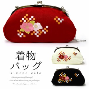 振袖用 バッグ 市松模様と椿の刺繍 がま口 ちりめん レトロ ママ振 成人式 卒業式 結婚式 袴 赤 黒 白