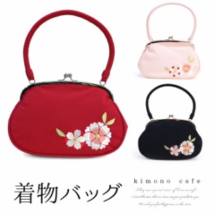 バッグ 単品 がま口 振袖 婚礼 袴 着物 和装 鞄 大人 女性 女物 レディース 桜 八重桜 刺繍 三色 赤 ピンク 黒