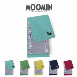 MOOMIN ムーミン 浴衣帯 麻 半巾帯 刺繍 無地 夏 レディース 緑 水色 黄色 赤 紺 新作 2024 大人 シンプル 上品 クール キュート フェミ