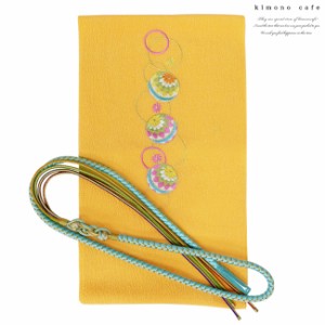 振袖 帯揚げ 帯締め 2点 セット 絹 正絹 組紐 苧環 刺繍 イエロー ライトブルー レディース 婦人 女性 成人式
