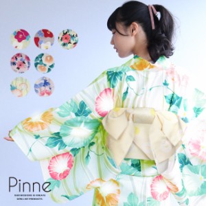 浴衣 単品 レディース pinne 7柄 ナチュラル系 可愛い レトロ 新作 2022年