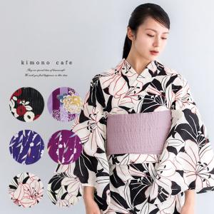 2039 浴衣 ピンク 金魚柄 3～4才 100cm 絞れる 