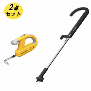 送料無料 WE-750除草バイブレーター充電式　ハンドルセット(草むしり 草抜き器 草引き器 草取り器 立ったまま 充電式  ムサシ  除草グッ