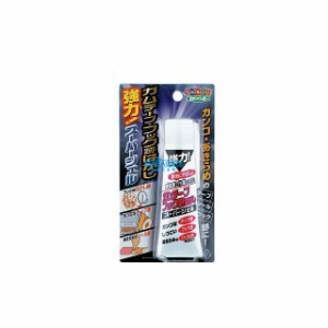 強力ガムテープ・フック跡はがし「スーパージェル」TU47(汚れ落とし クリーナー 掃除 掃除用品 掃除道具 洗剤  掃除グッズ  )