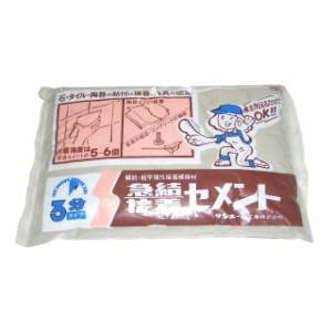 急着接着セメント　3分　灰色　1.3ｋｇ　BQ3M（セメント 土 粘土,セメント 砂利,セメント 流し込み,セメント 補修  コンクリート ガーデ