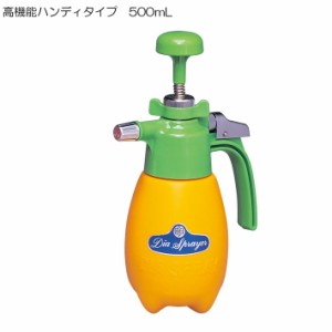 噴霧器ハンディタイプ0.5L用　No1100噴霧器 手動式 蓄圧式 噴霧器 手動 噴霧器 ノズル