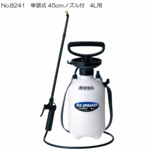 噴霧器4L用No8241　除草剤用　エンプラ製ノズル噴霧器 手動式 蓄圧式 噴霧器 手動 噴霧器 ノズル 除草剤 噴霧器