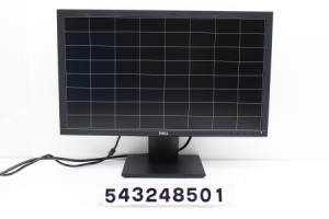 DELL E2220H 21.5インチワイド FHD(1920x1080)液晶モニター D-Sub×1/DisplayPort×1 【中古】