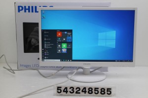 PHILIPS 223V5L/21.5インチワイド FHD(1920x1080)液晶モニター D-Sub×1/HDMI×1 【中古】