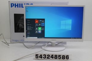 PHILIPS 223V5L/21.5インチワイド FHD(1920x1080)液晶モニター D-Sub×1/HDMI×1 【中古】