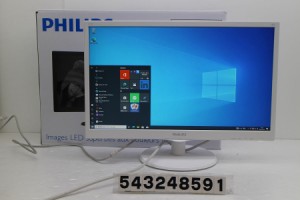 PHILIPS 223V5L/21.5インチワイド FHD(1920x1080)液晶モニター D-Sub×1/HDMI×1 【中古】