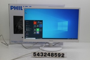 PHILIPS 223V5L/21.5インチワイド FHD(1920x1080)液晶モニター D-Sub×1/HDMI×1 【中古】