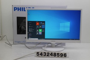 PHILIPS 223V5L/21.5インチワイド FHD(1920x1080)液晶モニター D-Sub×1/HDMI×1 【中古】