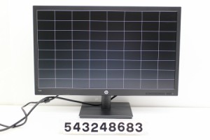 hp V220 21.5インチワイド FHD(1920x1080)液晶モニター D-Sub×1/DVI-D×1 【中古】