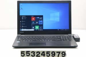 東芝 dynabook B65/D Core i7 6500U 2.5GHz/16GB/128GB(SSD)/DVD/15.6W/FWXGA(1366x768)/Win10 【中古】