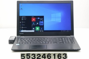 東芝 dynabook B65/D Core i7 6500U 2.5GHz/16GB/128GB(SSD)/DVD/15.6W/FWXGA(1366x768)/Win10 【中古】