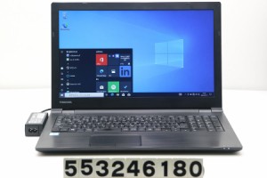 東芝 dynabook B65/D Core i7 6500U 2.5GHz/16GB/128GB(SSD)/DVD/15.6W/FWXGA(1366x768)/Win10 【中古】