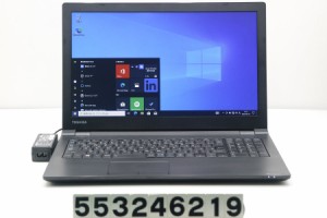 東芝 dynabook B65/G Core i7 6500U 2.6GHz/16GB/128GB(SSD)/DVD/15.6W/FWXGA(1366x768)/Win10 【中古】