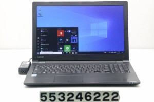 東芝 dynabook B65/G Core i7 6500U 2.6GHz/16GB/128GB(SSD)/DVD/15.6W/FWXGA(1366x768)/Win10 【中古】