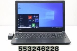 東芝 dynabook B65/G Core i7 6500U 2.6GHz/16GB/128GB(SSD)/DVD/15.6W/FWXGA(1366x768)/Win10 【中古】