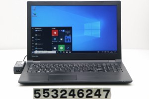 東芝 dynabook B65/F Core i7 6500U 2.5GHz/8GB/128GB(SSD)/DVD/15.6W/FWXGA(1366x768)/Win10 【中古】