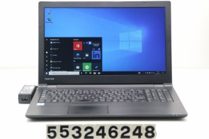 東芝 dynabook B65/F Core i7 6500U 2.5GHz/8GB/128GB(SSD)/DVD/15.6W/FWXGA(1366x768)/Win10 【中古】