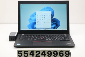 Lenovo ThinkPad X280 Core i5 8250U 1.6GHz/8GB/256GB(SSD)/12.5W/FHD(1920x1080)/Win11 【中古】