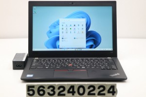 Lenovo ThinkPad X280 Core i5 8250U 1.6GHz/8GB/256GB(SSD)/12.5W/FHD(1920x1080)/Win11 【中古】