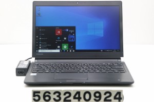 東芝 dynabook R73/M Core i5 7200U 2.5GHz/8GB/256GB(SSD)/13.3W/FWXGA(1366x768)/Win10 【中古】